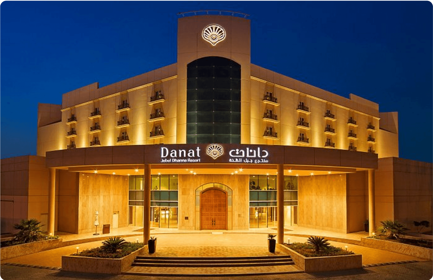 B&B/Full Board Stay at Danat Jebel Dhanna